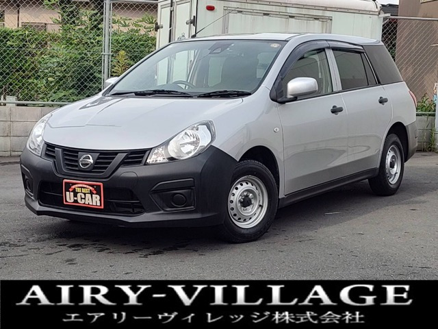 日産 NV150AD 