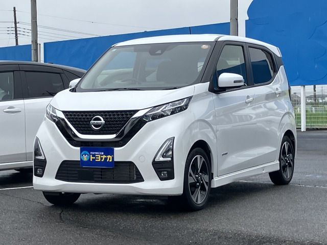 日産 デイズ 