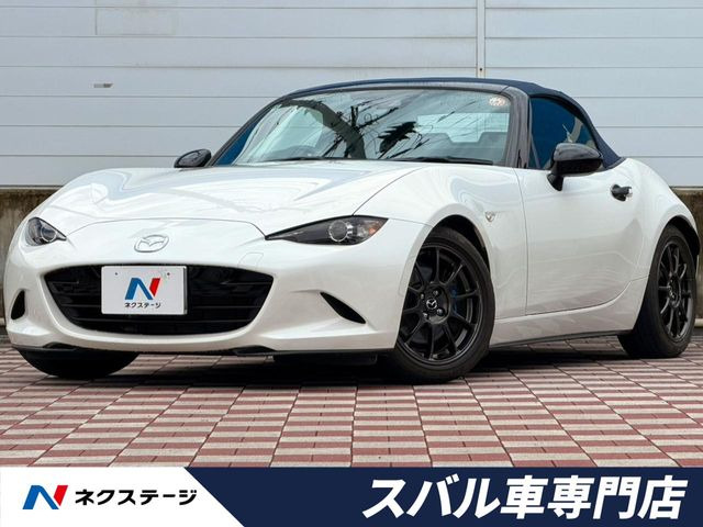マツダ ロードスター 
