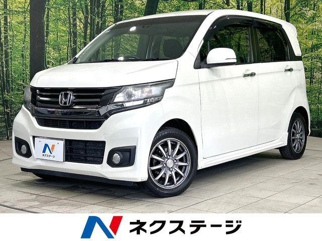 ホンダ N-WGNカスタム 