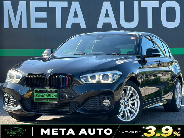 BMW 1シリーズ 