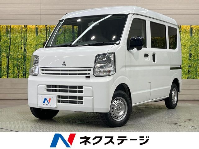 三菱 ミニキャブバン 
