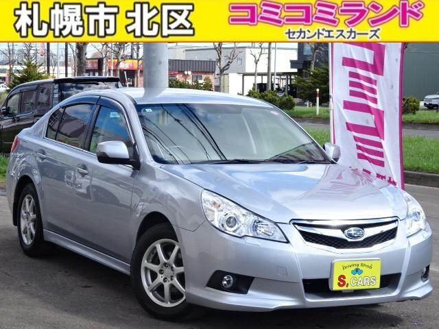スバル レガシィB4 