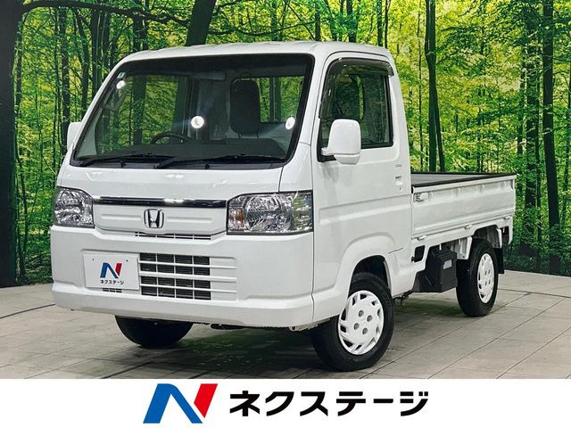 ホンダ アクティトラック 