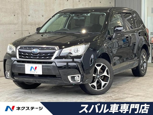 スバル フォレスター 
