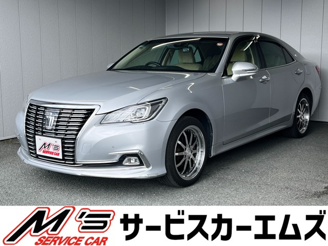 トヨタ クラウン 