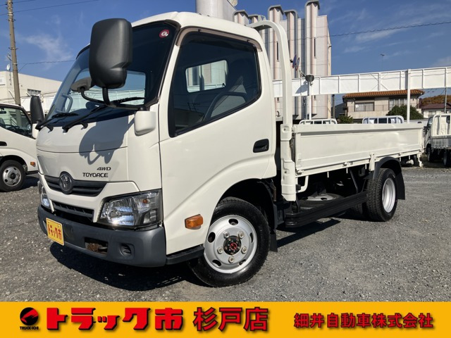トヨタ トヨエース 