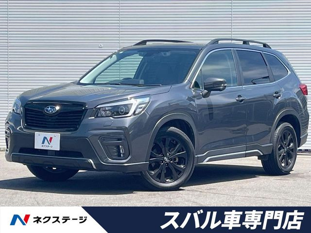 スバル フォレスター 