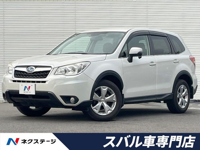 スバル フォレスター 
