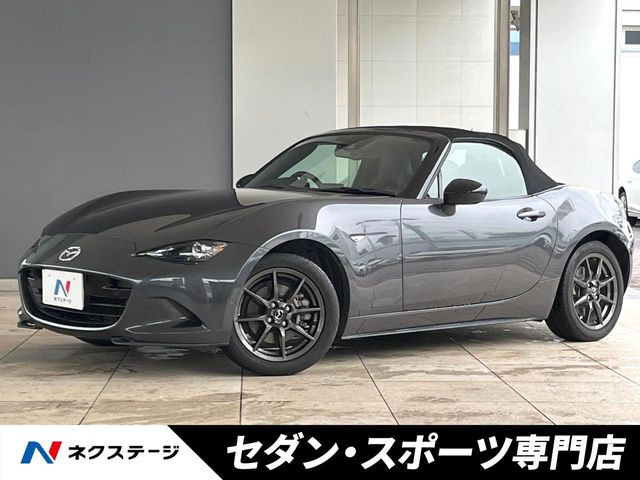 マツダ ロードスター 
