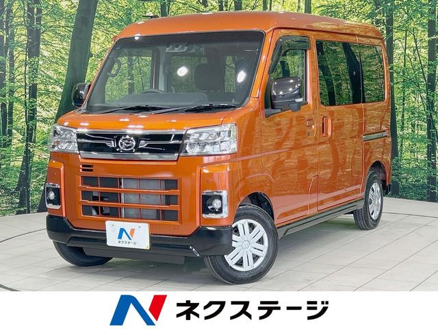 ダイハツ アトレー 