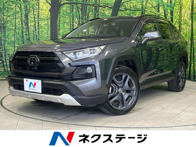 トヨタ RAV4 