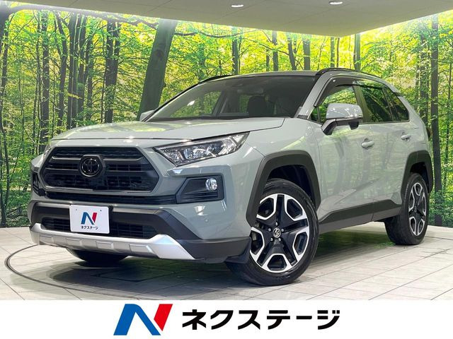 トヨタ RAV4 
