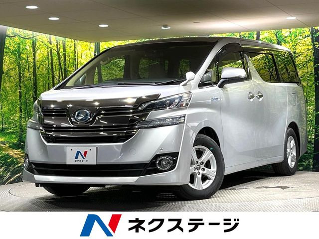 トヨタ ヴェルファイアハイブリッド 