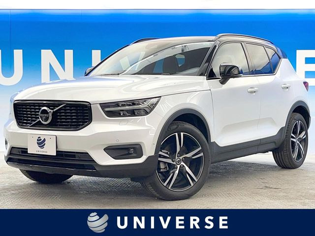 ボルボ XC40 