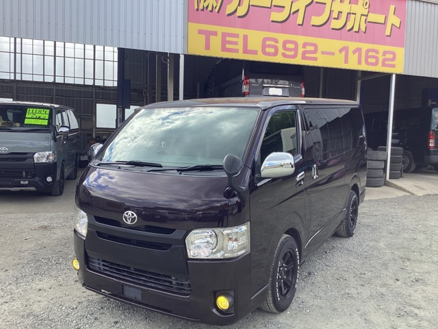トヨタ ハイエースバン 