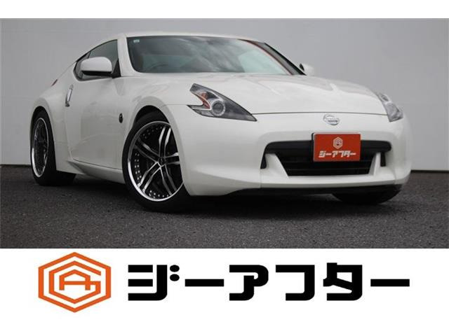 日産 フェアレディZ 