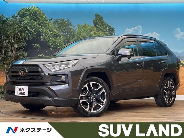 トヨタ RAV4 