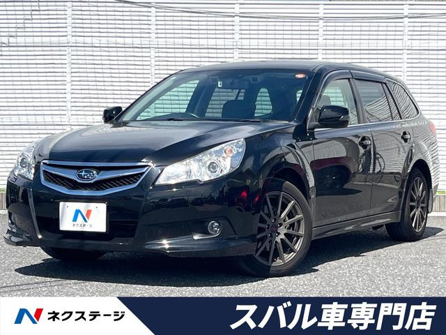 スバル レガシィツーリングワゴン 