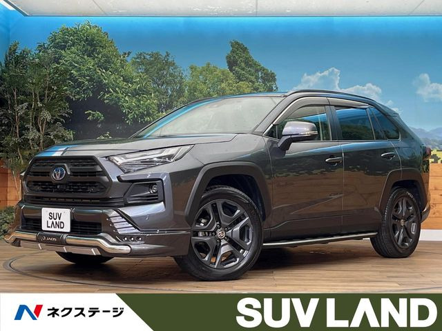 トヨタ RAV4 