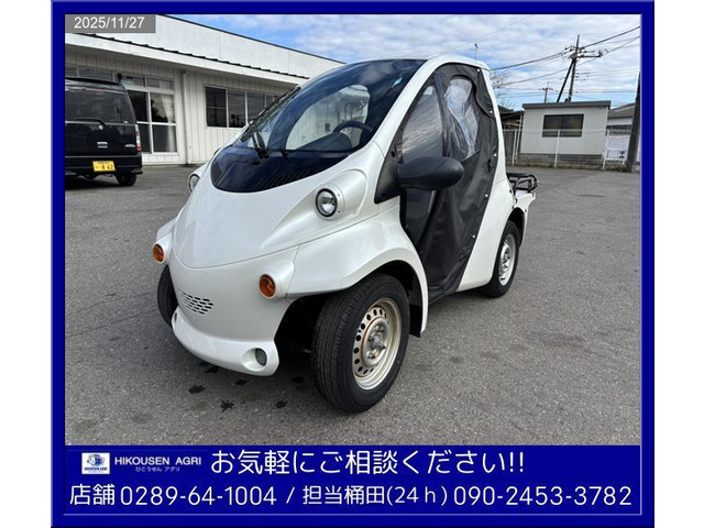 トヨタ コムス 