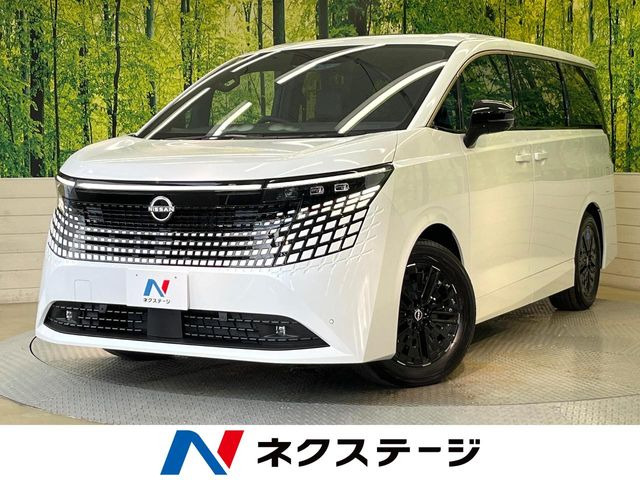 日産 エルグランド 