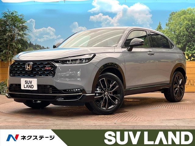 ホンダ ヴェゼル 