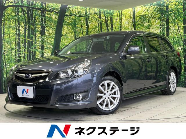 スバル レガシィツーリングワゴン 