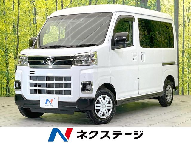 ダイハツ アトレー 