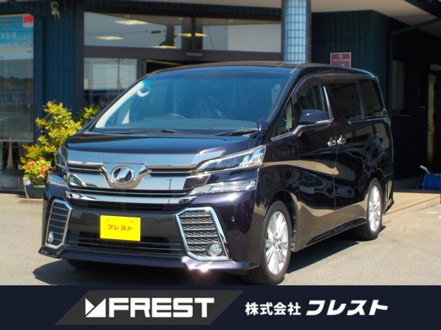 トヨタ ヴェルファイア 