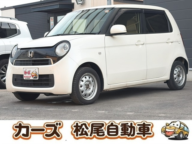 ホンダ N-ONE 