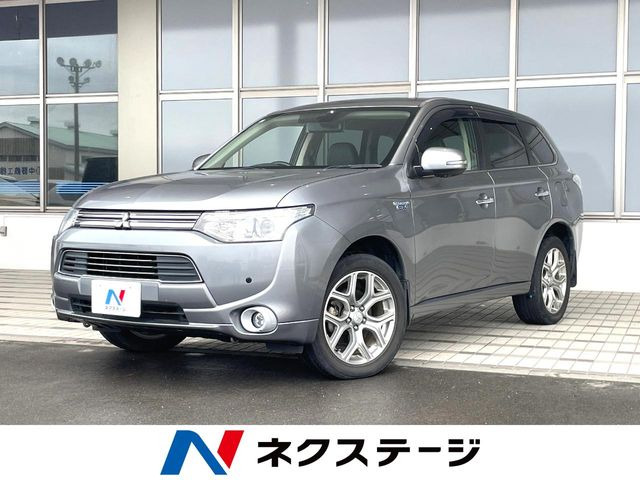 三菱 アウトランダーPHEV 