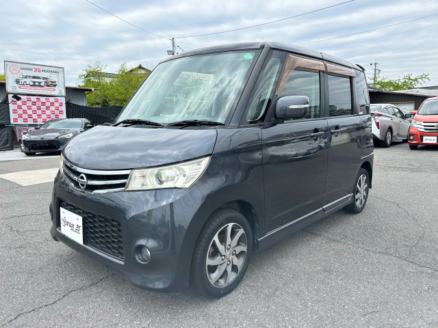 日産 ルークス 