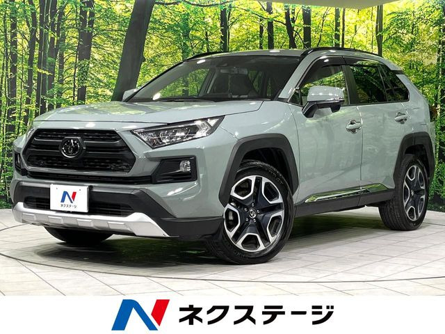 トヨタ RAV4 