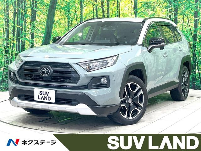トヨタ RAV4 
