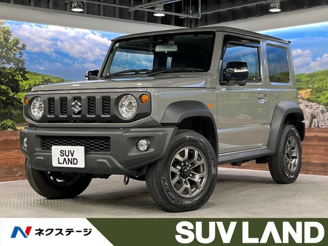 スズキ ジムニーシエラ 