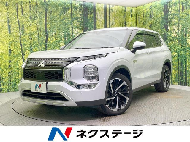 三菱 アウトランダーPHEV 