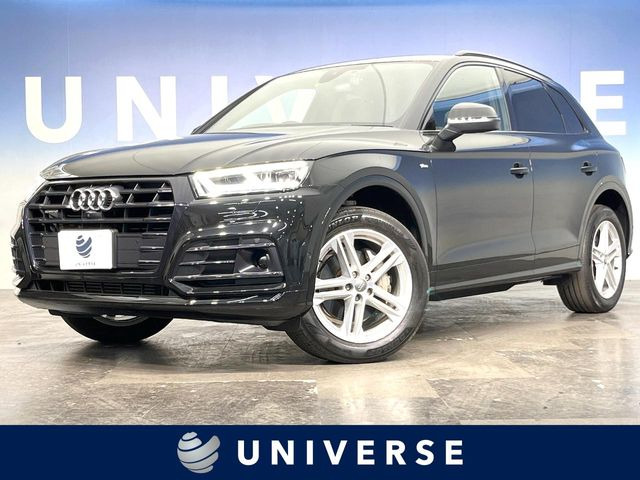 アウディ Q5 