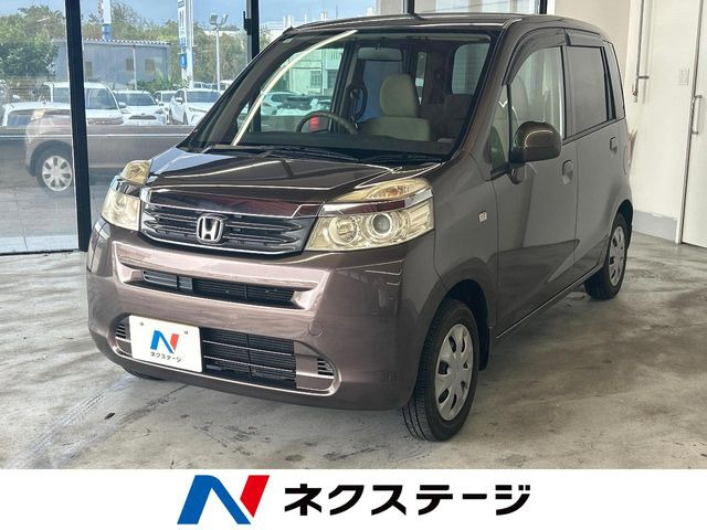 ホンダ ライフ 
