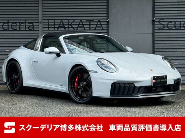 ポルシェ 911 