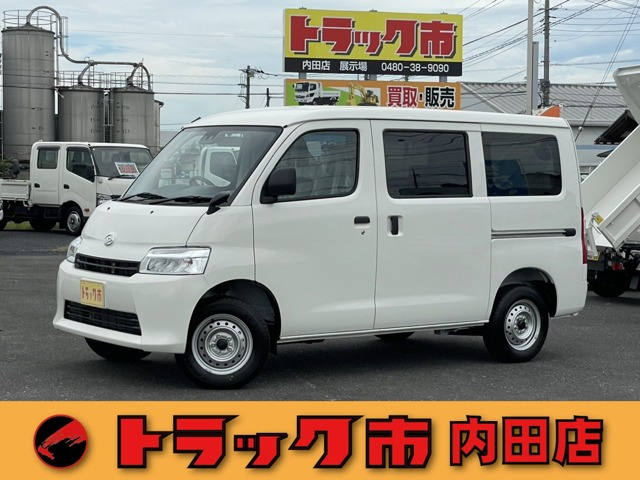 ダイハツ グランマックスカーゴ 
