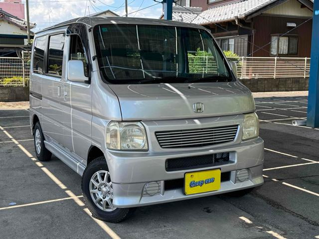 ホンダ バモス 