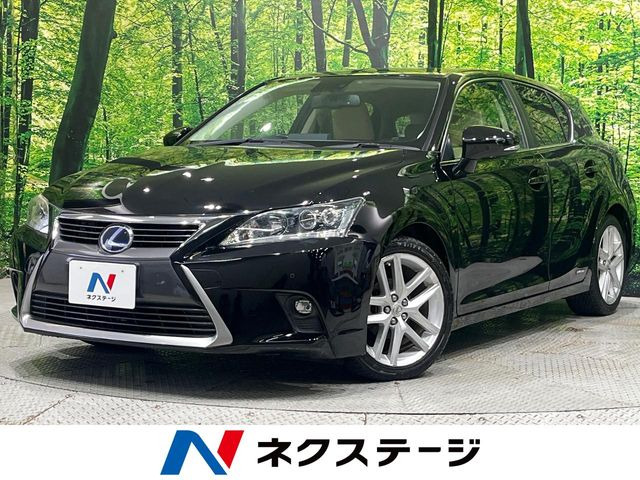 レクサス CT 
