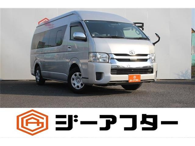 トヨタ ハイエース 