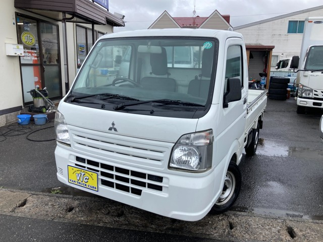 三菱 ミニキャブトラック 