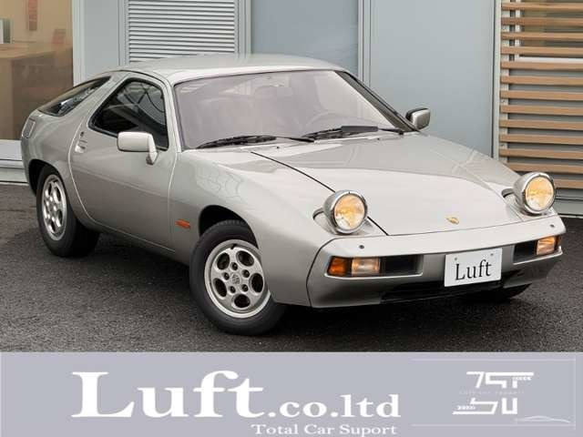 ポルシェ 928 