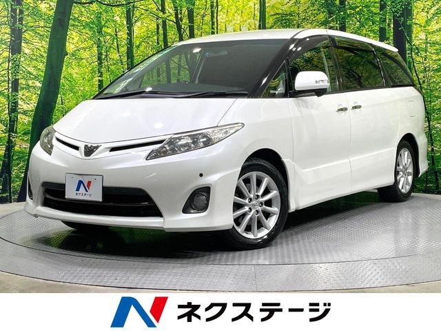 トヨタ エスティマ 