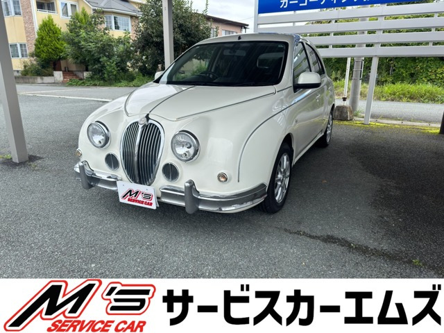 ミツオカ ビュート 