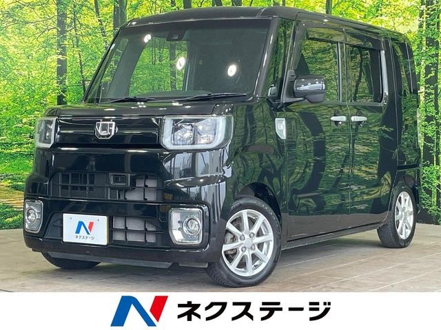 ダイハツ ウェイク 