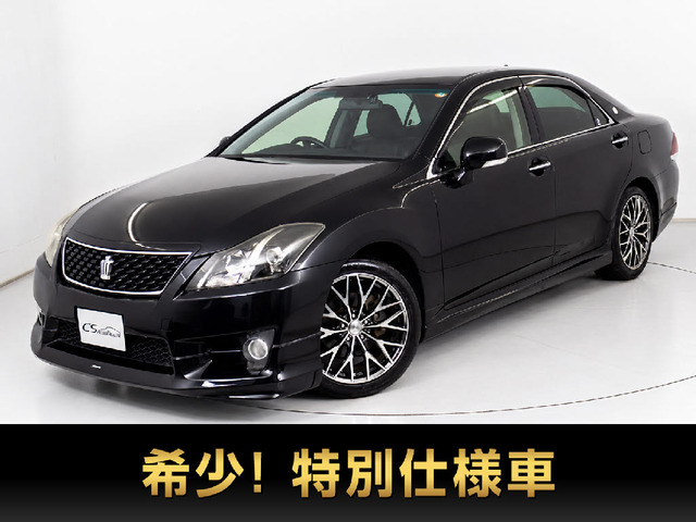 トヨタ クラウンアスリート 